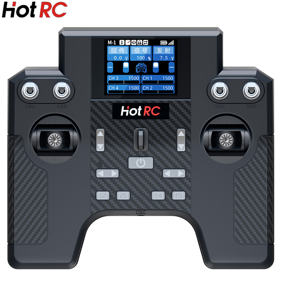 Tamiya Model Paint Set - Hotrc HT-8A 2.4G 8CH送信機 HT8Aリモコン F-08A受信機付き