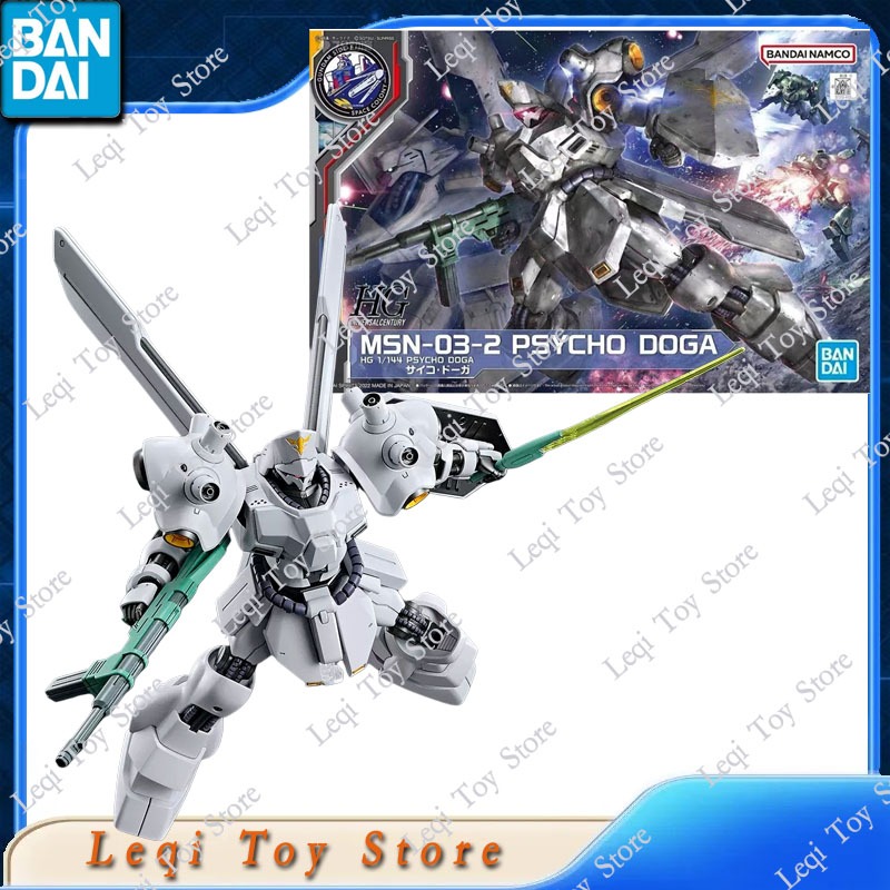 Bandai Model Gundam Hg - バンダイオリジナル本物在庫あり HG 1/144 ガンダム MSN-03-2 サイコドガアクションアニメフィギュアおもちゃギフト組立モデル装飾品