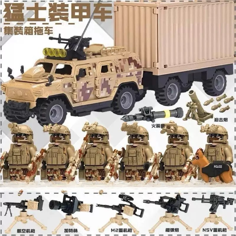 Building Block Mini - 組み立てブロックミニアクションドールおもちゃ、誕生日プレゼント、漫画キャラクター、人型ドール、ミニドール装飾品ギフト