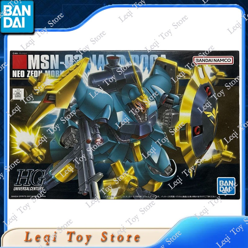 Bandai Model Gundam Hg - バンダイオリジナル本物在庫あり HG 1/144 ガンダム MSN-03 ジャグドドガアニメアクションフィギュアおもちゃギフト組立モデル装飾品