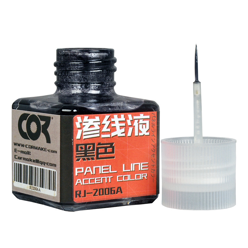Tamiya Model Paint Set - 40 ミリリットルパネルラインアクセントカラー液体モデル強調ペイント組立モデルペイントツール趣味 DIY 顔料