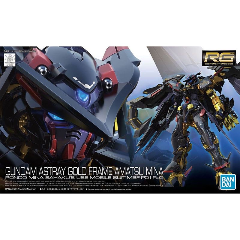 Bandai Model Gundam Rg - 在庫あり バンダイ RG 1/144 ガンダムアストレイ ゴールドフレーム