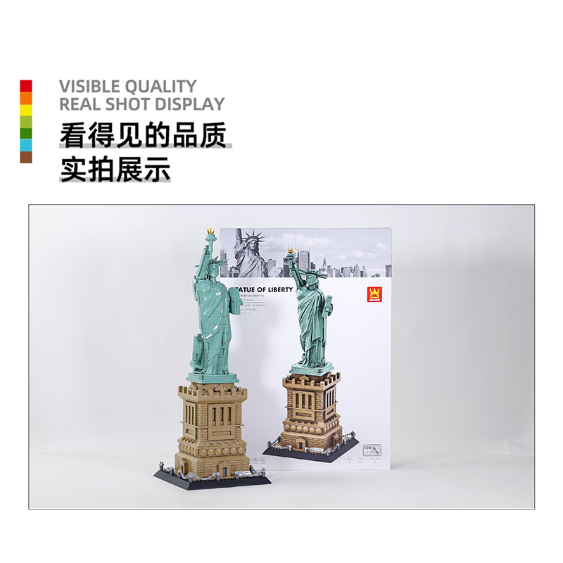 MOC 1409PCS ビルディングモデルブロックセット - - Lego Set Creator のレビューと価格