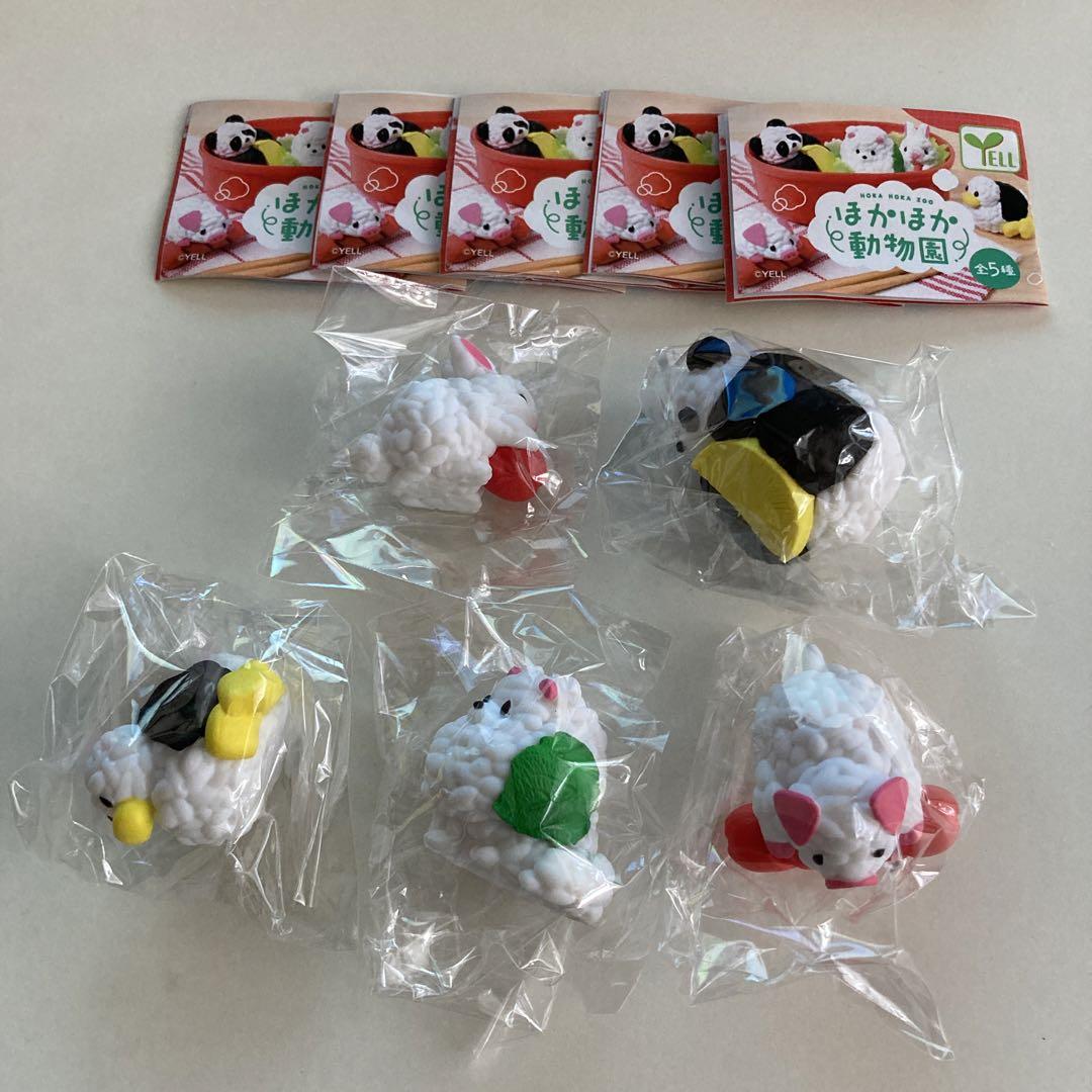 カワイイ-オムスビガシャポンの置物,かわいいパンダ,オニギリ - Capsule Toy Gashapon のレビューと価格
