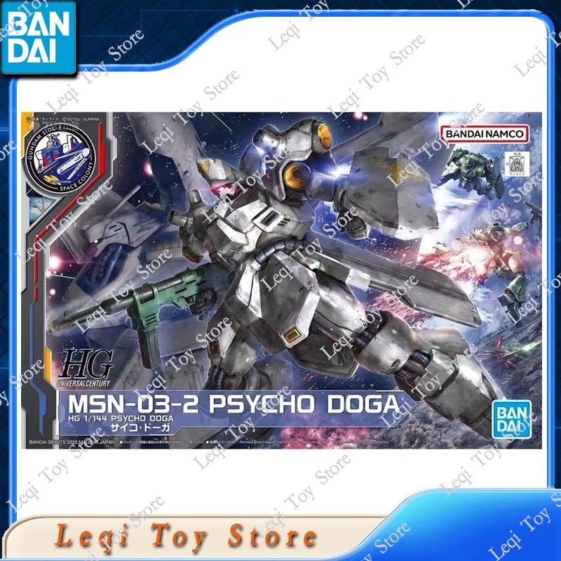 バンダイオリジナル本物在庫あり HG 1/144 ガンダム  - Bandai Model Gundam Hg のレビューと価格