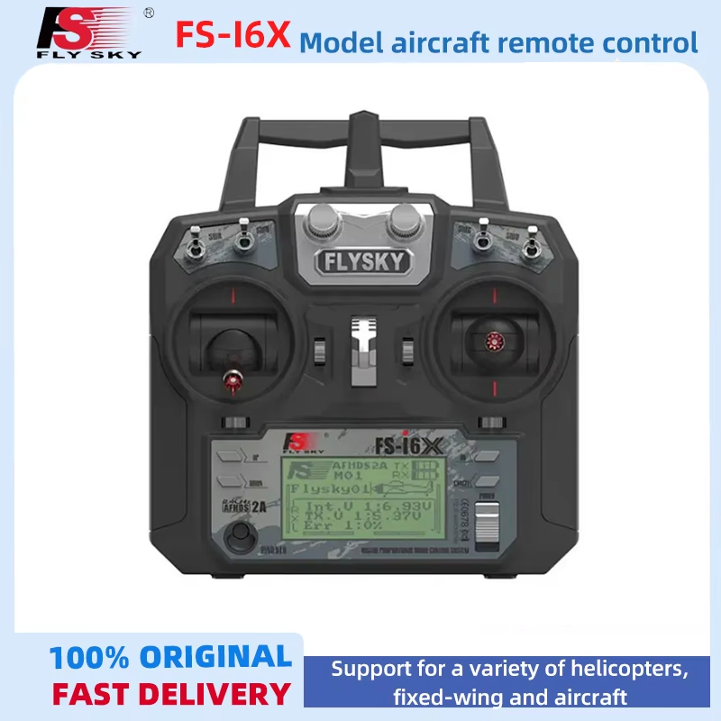 FLYSKY FS-I6X I6X 2.4G 10CH AF - Tamiya Model Paint Set のレビューと価格