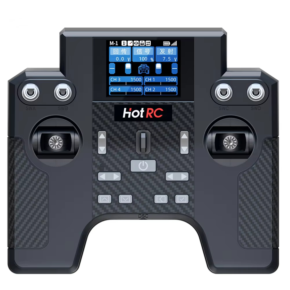 Hotrc HT-8A 2.4G 8CH 送信機 HT8A  - Tamiya Model Paint Set のレビューと価格