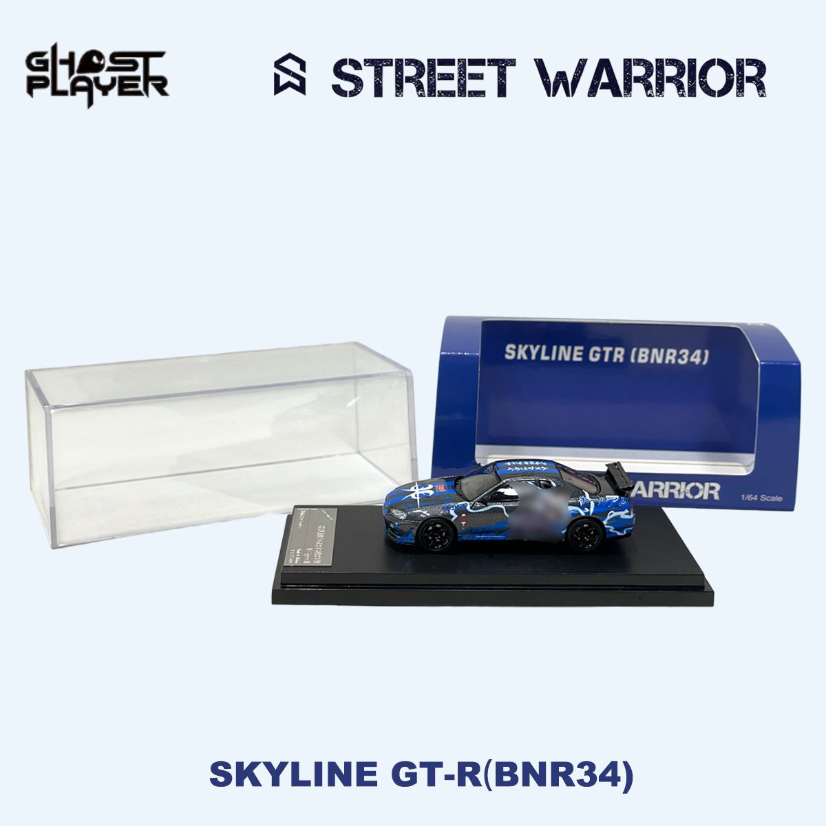 SW x ゴーストプレイヤー 1:64 スカイラインGT-R - Die Cast Car 1 64 のレビューと価格