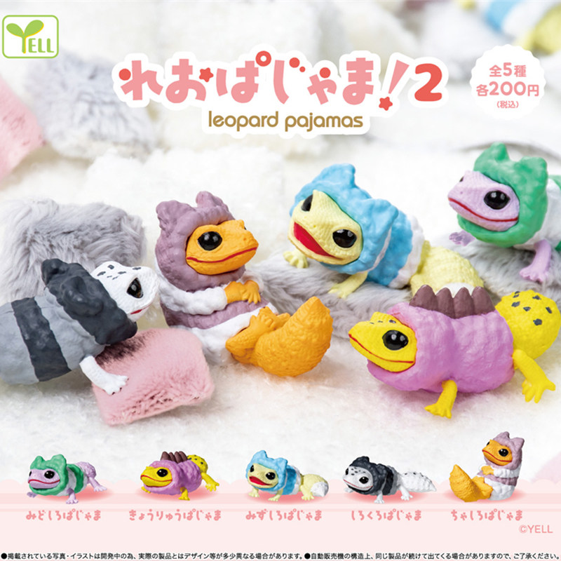 日本正規品 YELL ガチャポン カプセル玩具ヤモリトカゲパ - Capsule Toy Gashapon のレビューと価格