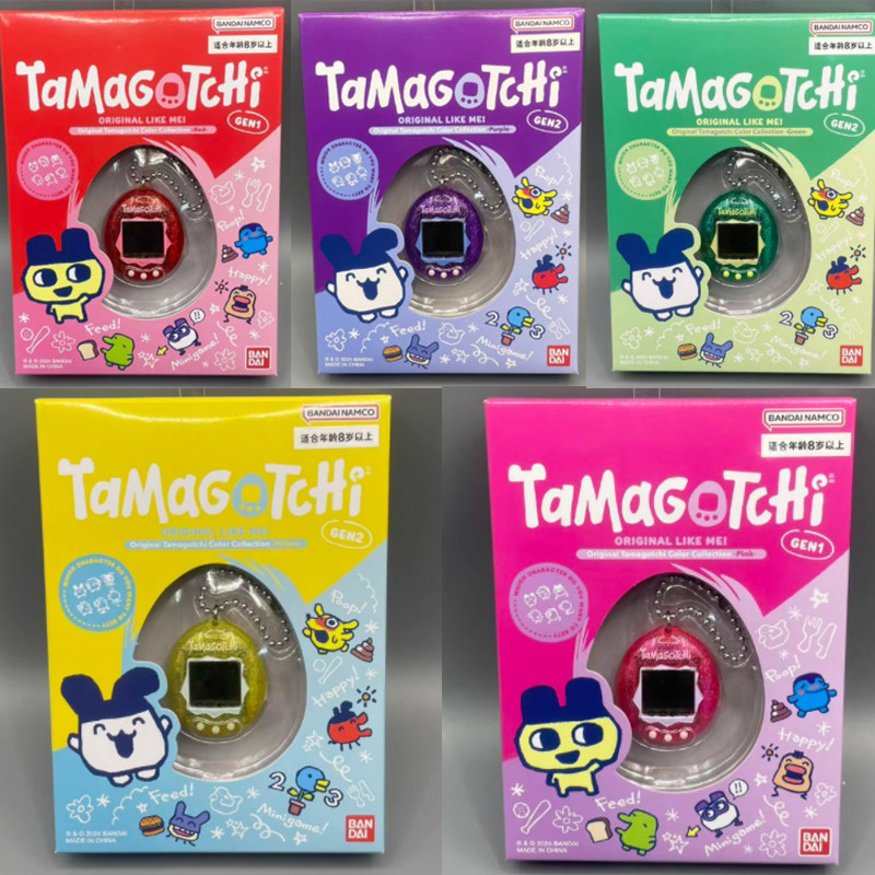 バンダイ たまごっち オリジナル再販 ポータブルペットゲーム - Bandai Model Tamagotchi のレビューと価格