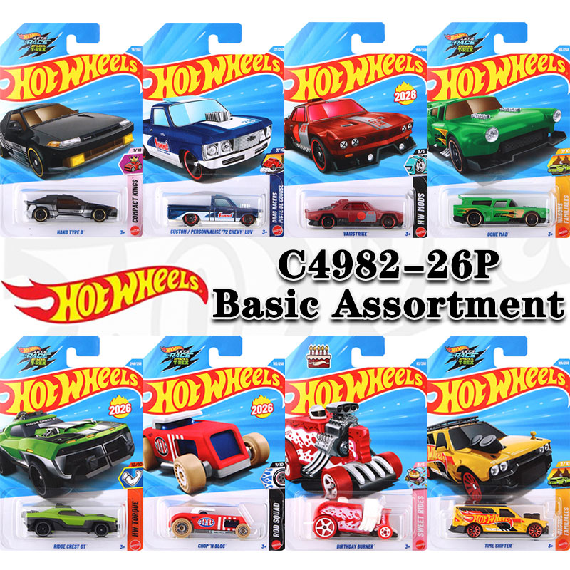 ホットホイールズ C4982-26P ベーシックアソートメン - Die Cast Car 1 64 のレビューと価格