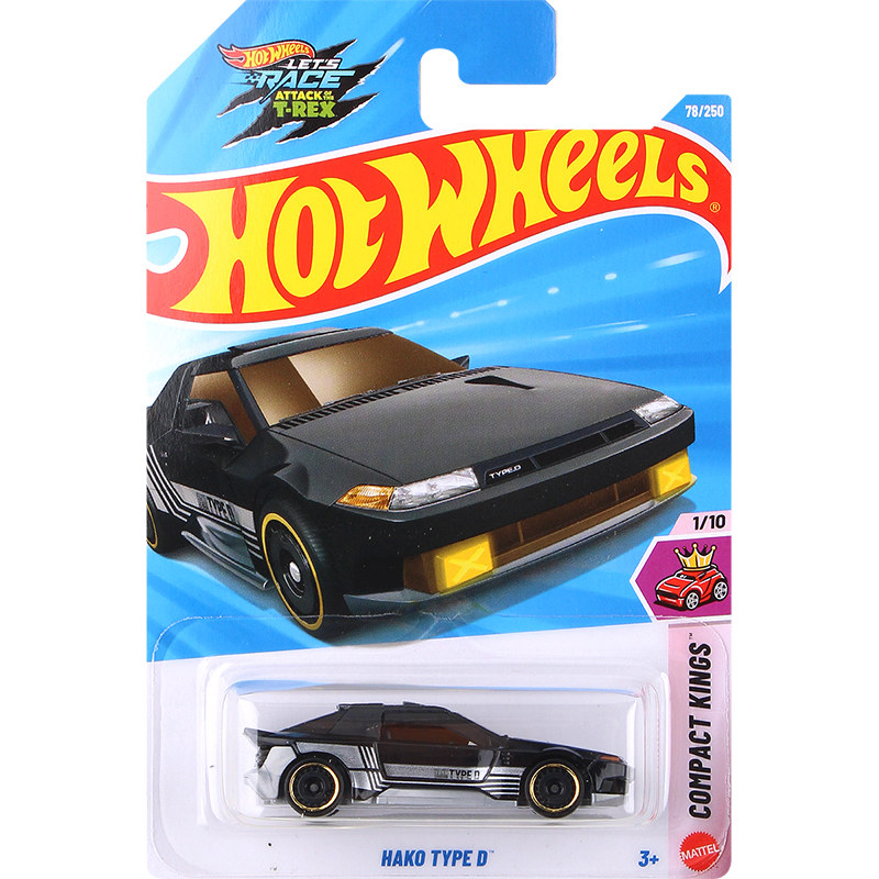 ホットホイールズ C4982-26P ベーシックアソートメン - Die Cast Car 1 64 のレビューと価格