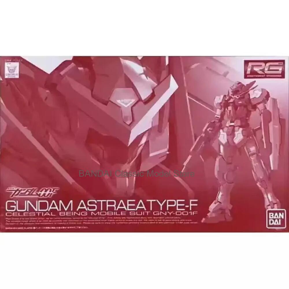 【在庫あり】正規品 バンダイ ガンダム モデルキット RG  - Bandai Model Gundam Rg のレビューと価格