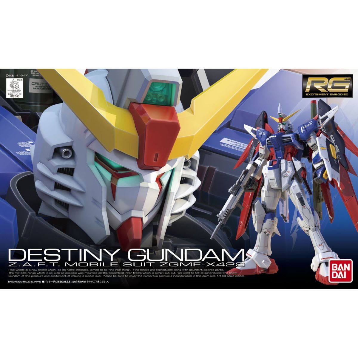 バンダイオリジナル Rg 11 1/144 ガンダムシードデ - Bandai Model Gundam Rg のレビューと価格