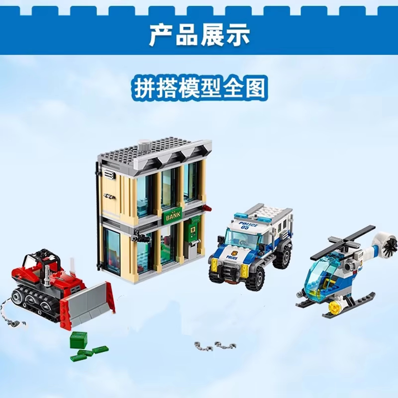 互換性のある MOC セット シティ シリーズ ビルディング - Lego Set Creator のレビューと価格