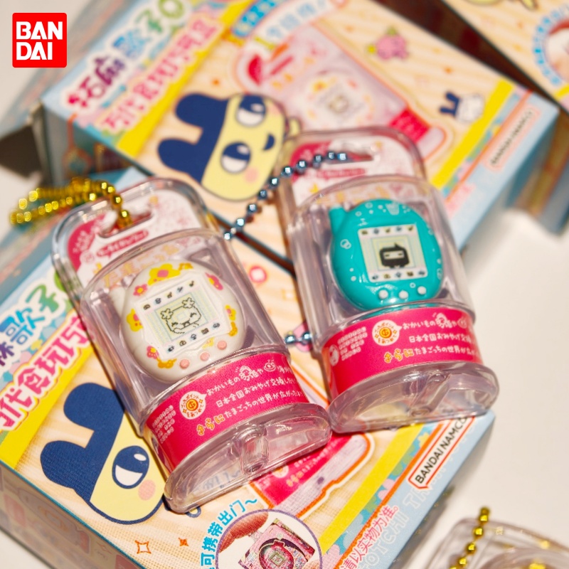 バンダイオリジナルショーグアンおもちゃたまごっちペンダントP - Bandai Model Tamagotchi のレビューと価格