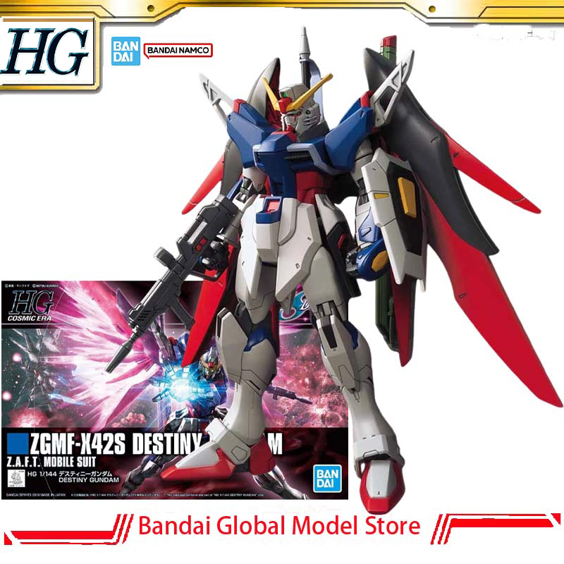 バンダイガンダム本物のモデルキット HG 1/144 シード - Bandai Model Gundam Hg のレビューと価格