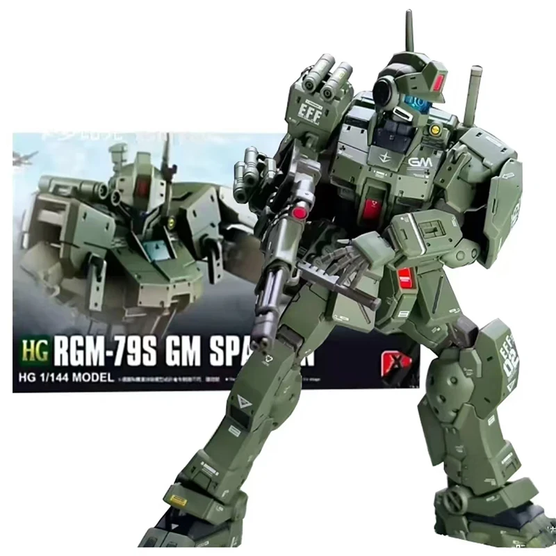 XFS Hg 1/144 RGM-79S Gm スパルタン組 - Bandai Model Gundam Hg のレビューと価格